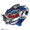 Beyblade X Beyblade X BX-34 Starter Cobalt Dragoon 2-60C Age 6+ view 2