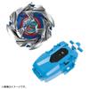 Beyblade X Beyblade X BX-34 Starter Cobalt Dragoon 2-60C Age 6+ view 4
