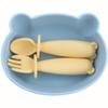 teensy peepsy Bear Silicone Baby Bowl Suction with Spoon and Fork for Babies 6 months+ Suction Bowls for Baby Utensils 6-12M+ BLW Baby Essentials Must Haves (Summer Sky) view 1
