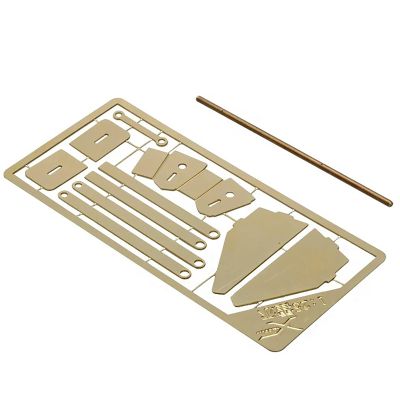 RC Model Boat Modified Brass Etched Sheet 1:25 Hall Anchor Etching Plate Board Thickness 0.8mm for DIY Ship Assembly Parts