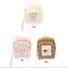 Friends Patch Series Pouch, Miffy, Pink view 2