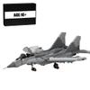 BrickCraftWorks MiG 29 Military Fighter Aircraft Model, Military Series Building Blocks Set MOC-156324 Creative Aircraft for Teen Adults (995PCS), 83338RC14NN5W1F view 1