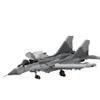 BrickCraftWorks MiG 29 Military Fighter Aircraft Model, Military Series Building Blocks Set MOC-156324 Creative Aircraft for Teen Adults (995PCS), 83338RC14NN5W1F view 2
