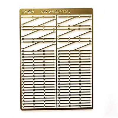 1/35 RC Boat Model Perforated Railing Inner Hole 0.7mm Thickness 0.6mm Brass Etching Handrails for Simulated Ship Assembly(3 Hole Version)