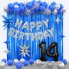 14th Birthday Party Decorations for Boys, Navy Blue Silver Black Happy 14 Birthday Decorations Set with Backdrop Banner 14 Number Balloons for Him 14 years old. view 1