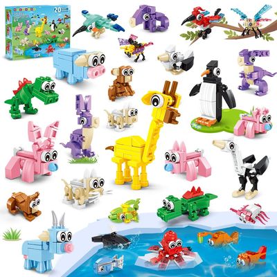HOGOKIDS 20 Packs Valentines Party Favors for Kids, 60 Kinds of Mini Animals Toy Building Block Set for Valentines Day Classroom Prizes Goodie Bag Stuffers Birthday Gifts for Boys Girls Ages 6-12+