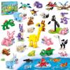 HOGOKIDS 20 Packs Valentines Party Favors for Kids, 60 Kinds of Mini Animals Toy Building Block Set for Valentines Day Classroom Prizes Goodie Bag Stuffers Birthday Gifts for Boys Girls Ages 6-12+ view 1