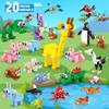 HOGOKIDS 20 Packs Valentines Party Favors for Kids, 60 Kinds of Mini Animals Toy Building Block Set for Valentines Day Classroom Prizes Goodie Bag Stuffers Birthday Gifts for Boys Girls Ages 6-12+ view 2