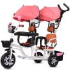 JIYIAN 4-in-1 Twin Baby Stroller Tricycle,Double Seat Bicycle, Infant Child Trolley, Travel Umbrella Carriage Children's tricyclec Walking Artifact,Pink view 1