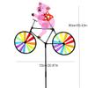 3D Animal On Bike Garden Lawn Yard Decor Wind Spinne view 4