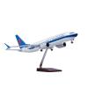 PHYUIDS for: 1: 400 Scale A340-300 Aircraft Model Gulf Airlines Alloy Aircraft Model view 2