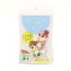 CONC CO438 Sewing Ring view 1