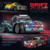ACAMMZAR 1:16 RC Drift Car, 25KM/H 4WD High Speed Remote Control Cars for Kids, with LED Lights, Two Batteries, Extra Tires, Drift RC Cars for Adults, Green view 3