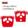 RCMYou RC Aluminum Motor Mounts Upgrades Part for 1/6 XRT(78097-4) 1/5 X-Maxx (77097-4),Motor Heatsink Mount Motor Plate #7760-GRN,Red view 2
