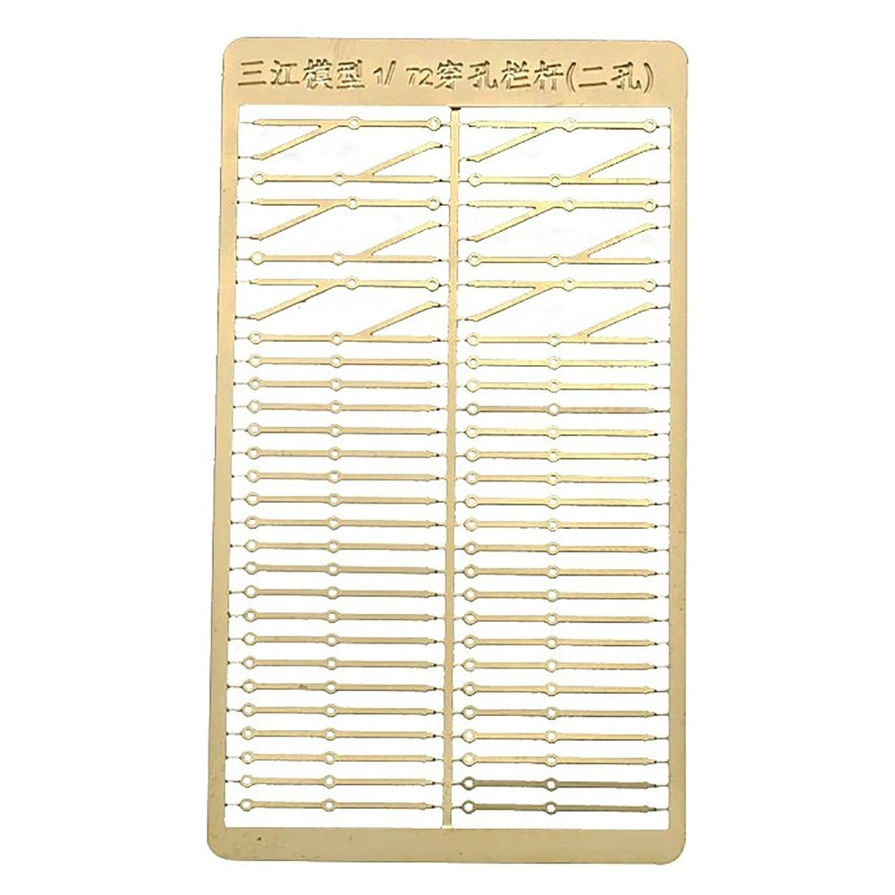1:72 Perforated Second Gear Railing Post Thickness 0.4mm Brass Etched Sheet Baluster Etching Handrail for Simulation Model(2 Hole)