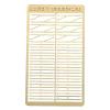 1:72 Perforated Second Gear Railing Post Thickness 0.4mm Brass Etched Sheet Baluster Etching Handrail for Simulation Model(2 Hole) view 1