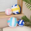 8.6 Inch Plush Football Basketball Pillow,Soft Soccer Ball Stuffed Toys- Sports Pillow Fluffy Soft Throw Pillow Toy,Sport Theme Decor, Stuffed Toy Gift for Kids, Boys, Girls, (Volleyball Yellow) view 4