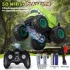 Drefirsa Remote Control Car for Boys Age 4-7 8-12, 50min+ Runtime Dinosaur Monster Truck Toy with Spray, Light, Music, Stunts, Birthday Gift for Boy 3 4 5 6 7 8 9 10 Year Old view 2