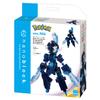 nanoblock - Pokmon - Ceruledge, Pokmon RS Series Building Kit view 2
