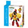 nanoblock - Pokmon - Armarouge, Pokmon RS Series Building Kit view 2
