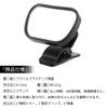 Adjustable Car Baby Back Seat Rear View Mirror with Suction Cup Clip, Expanded View for Baby Safety view 2