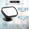 Adjustable Car Baby Back Seat Rear View Mirror with Suction Cup Clip, Expanded View for Baby Safety view 3