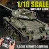 BESTYMXY RC Tanks Henglong Russian T-34/85 Medium Tank, 1: 16 2.4ghz Tank Model That Shoots with Sound & Light for Ages 14+ view 2