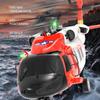 URMODELAND F09-S RC Helicopter, 1/47 Remote Control Helicopter 2.4G 6CH DD RC Aircraft for Adults, 6G/3D Stunt RC Airplane, Brushless Aaileronless RC Flying Plane with Flight Control-RTF, Type 3 view 3