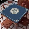 CETEOR Mahjong Set, Blue Noise Cancelling Mahjong Table Mat with Storage BagPaigow Poker Dominos Game Table Cover (Color : Blue-2, Size : 31.5x31.5inch/80x80cm)(Blue-2,39.4x39.4inch/100x100cm) view 2
