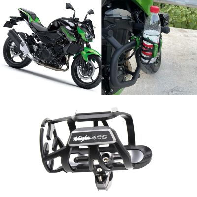 HUANGCJCJ for NINJA400 Z400 Ninja Z 400 2019-2024 Motorcycle CNC Accessories Beverage Water Bottle Drink Cup Holder Bracket Motorcycle Accessories (NINJA400 Gray)