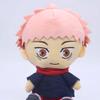 3pcs JJK Plushies Itadori Yuji Pillow, Anime Character Fushiguro Megumi Stuffed Throw Pillow, Kugisaki Nobara Soft Figure Home Decoration 7.87 Inch view 2