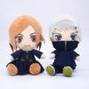3pcs JJK Plushies Itadori Yuji Pillow, Anime Character Fushiguro Megumi Stuffed Throw Pillow, Kugisaki Nobara Soft Figure Home Decoration 7.87 Inch view 3