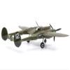 Lockheed P-38 Lightning Fighter Aircraft Haleakala II, 80th FG, 459th FS Twin Dragons (1944) United States Army Air Forces 1/72 Diecast Model by Militaria Die Cast 27296-41 view 4