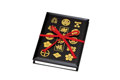 Goujo Stamp Book, 18X13X2.5cm, Black