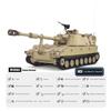 Large US M109A2 Self-propelled Howitzer RC Tank 1/16 War Military Vehicle Smoke Barrel Turning Cannon Lifting Shooting Sound Effect Collection 50CM (Yellow Standard RC Tank) view 3