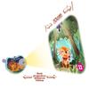 Ambo Funtamin - Storytelling Projector (Aesop Fables) with 6 Stories, Storytime, Story Books, Kids Projector Story Book view 2
