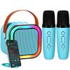 Mini Karaoke Machine for Kids - Portable Kids Karaoke Machine with 2 Microphones - Small Speaker and Microphones for Boys Girls and Toddlers - Fun Karaoke Microphone with Voice Changer view 1