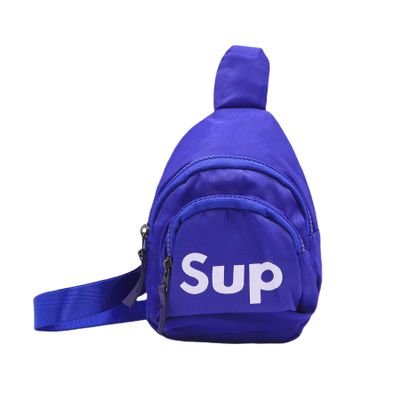 JUMISEE Kids Small Crossbody Chest Bag for Boys Girls, Fashion Lightweight Sling Shoulder Bag Purse Sports Travel Hiking Daypack