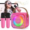 YLYYCC Mini Karaoke Machine with 2 Wireless Microphones for Kids Adults, Portable Bluetooth Singing Speaker Birthday Fun Gift for Girls Boys Ages 4,5,6,7,8,9,10+ Year Old, Toys for Party (Hotpink) view 1