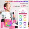 YLYYCC Mini Karaoke Machine with 2 Wireless Microphones for Kids Adults, Portable Bluetooth Singing Speaker Birthday Fun Gift for Girls Boys Ages 4,5,6,7,8,9,10+ Year Old, Toys for Party (Hotpink) view 2