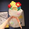 GracesDawn Plush Flowers, Rose Sunflower Bouquet, Plush Bouquet Toys, Cartoon Sunflower Bouquet Roses, Wedding Events, Mother's Day, Valentine's Day, Gift Decoration Gifts, Height 13.7 inches view 4