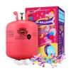 Monster Gas 22L Helium Tank For Balloons At Home, Balloon Helium Tank Up To 100 Latex Balloons, Small Helium Tanks view 1