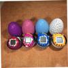 Electronic Pet Game Machine Mini Handheld Game Console Cracked Egg Digital Virtual Pet Toys Summer Games. view 3