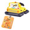Bauer Spielwaren Bizyboo 21005 Activity Bag with Hidden Objects for Children from 3 Years Yellow view 1