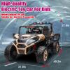LUIBAS 24V 2-Seater Ride On Toys 4x4 Ride On Buggy with Remote Control Battery Powered Kids Electric Car Off-Road Vehicles Side by Side UTV OutDoor Grass Colorful LED Lights for Boys and Girls, Yellow view 2