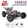 GoolRC WLtoys 144016 RC Cars, 1/14 Scale Remote Control Car, 4WD 35KM/H High Speed RC Racing Car, 2.4GHz All Terrains Off-Road Buggy Drift Cars with 2 Batteries for Adults view 2