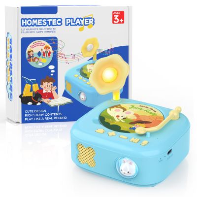 Montessori Story Toys Music Player Toy for Toddlers Age 2-4, Kids Phonograph Baby Kids Record Player Montessori Toys for 1 Year Old Kid Educational Learning Sensory Toddler Girl Boy Toy, Music Gifts