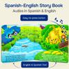 Bilingual Spanish Books for Toddlers 1-3, Story Book in Spanish & English | Interactive Baby Sound Book | Educational Learning Toys | Libros para nios en espaol - Mexican Adventure view 2