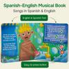Bilingual Spanish Books for Toddlers 1-3, Six (6) Nursery Rhymes in Spanish & English | Interactive Baby Sound Book | Educational Learning Toys | Libros para nios en espaol - Spanish Traditional view 2