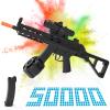 Electric Gel Ball Blaster, Automatic Blaster Splatter Toy Dual Mode, Rechargeable Splatter Ball Toys for Outdoor Team Shooting Game Party Favors Ages 14+ Years Old, Black view 1